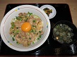 ねぎ玉豚丼