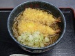 えび天そば・うどん